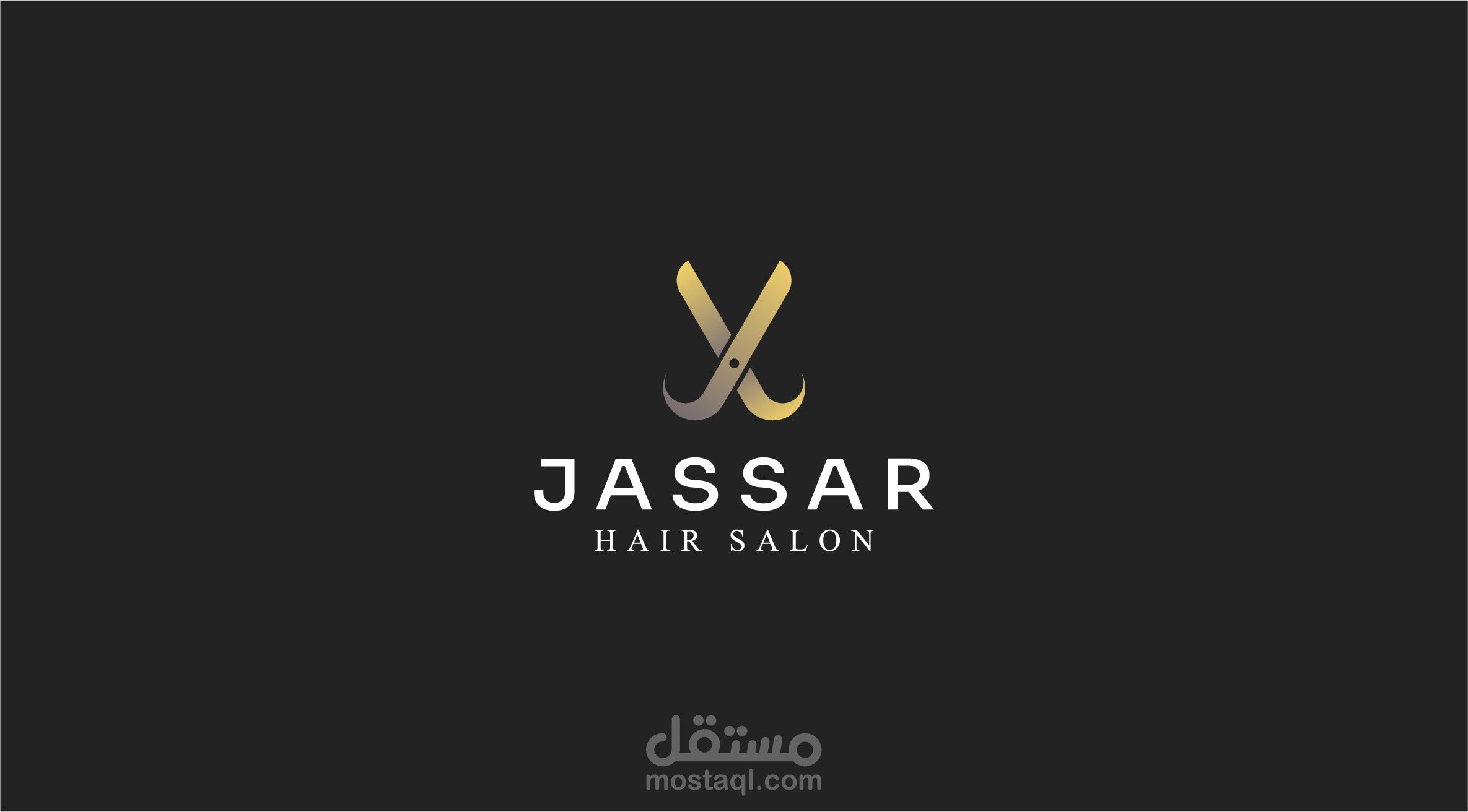 تصميم شعار وهوية لمحل حلاقة (JASSAR)