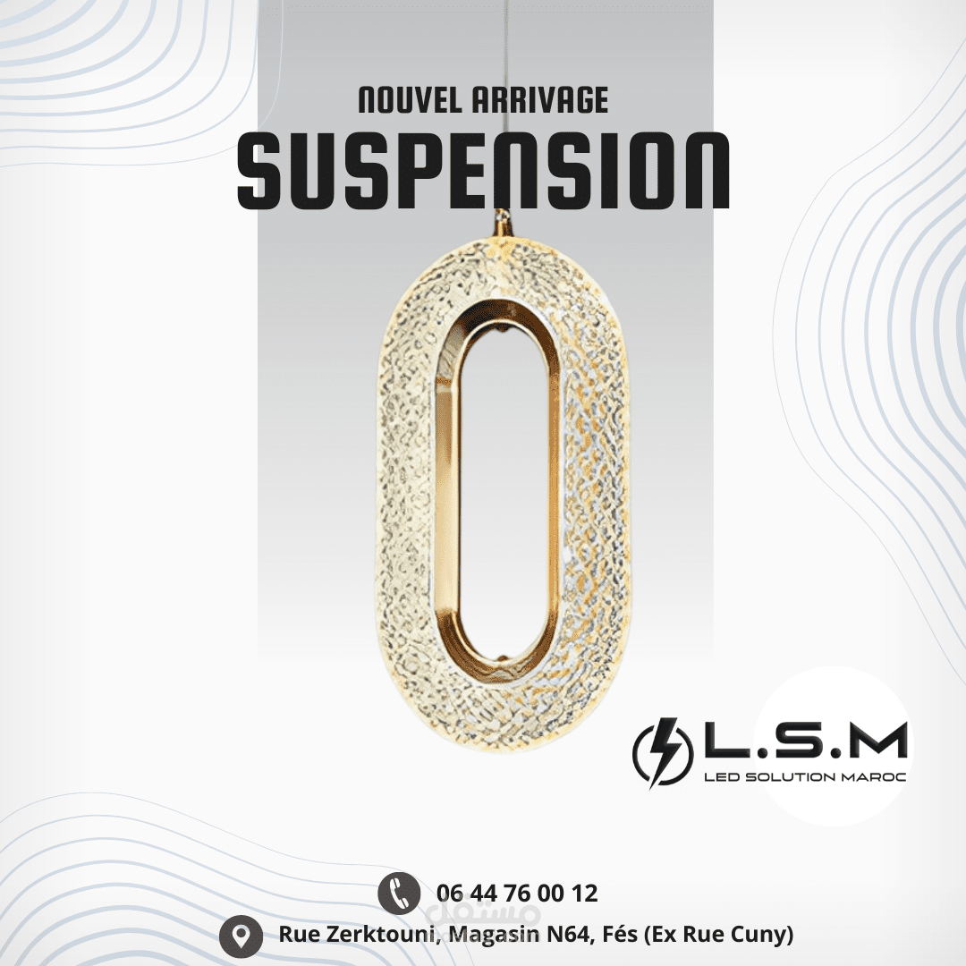 بوسطر ل وساءل التواصل