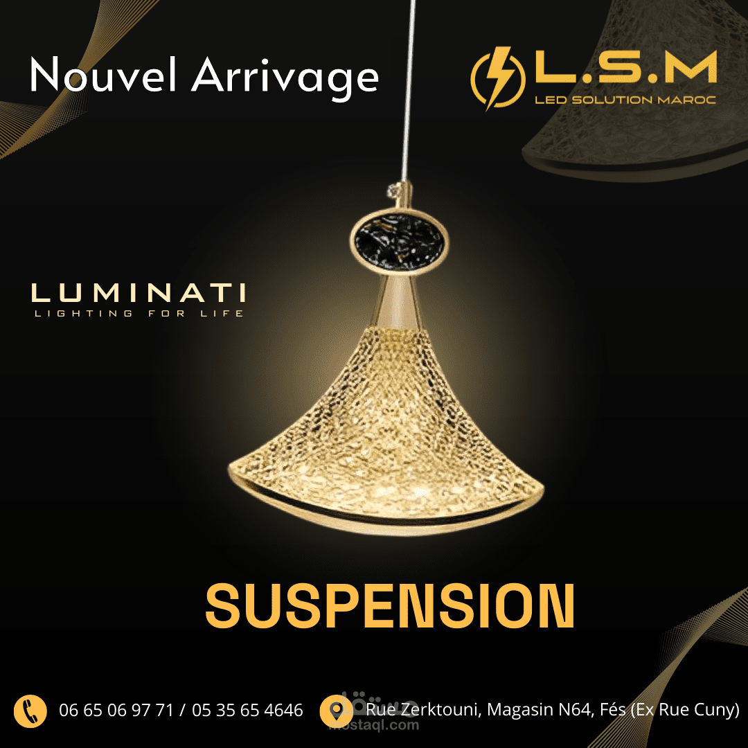 بوسطر عبر وساءل التواصل