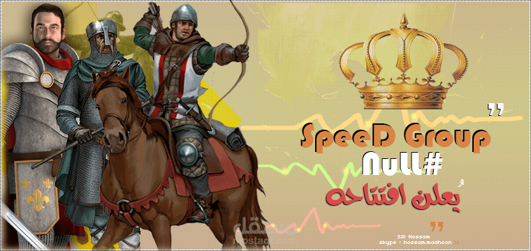 تصميم هيدر للمواضيع 