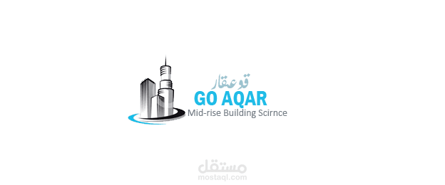 بنر اعلاني لـ موقع قوعقار 