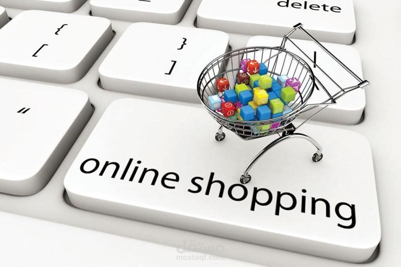ادخال 600 منتج على منصة  Expand Cart