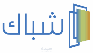 اضافة اعلانات لمنتجات على منصة شباك