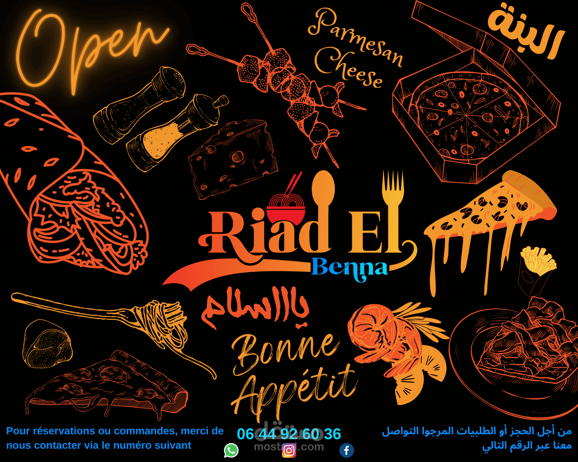 menu restaurant
