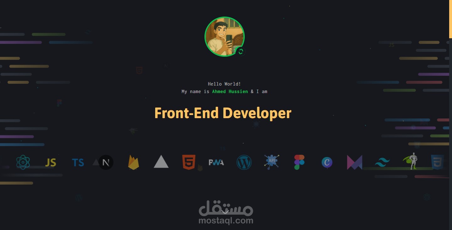 سابقة الأعمال - Portfolio