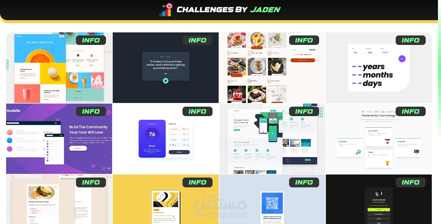 سابقة أعمال أخري - Portfolio 2