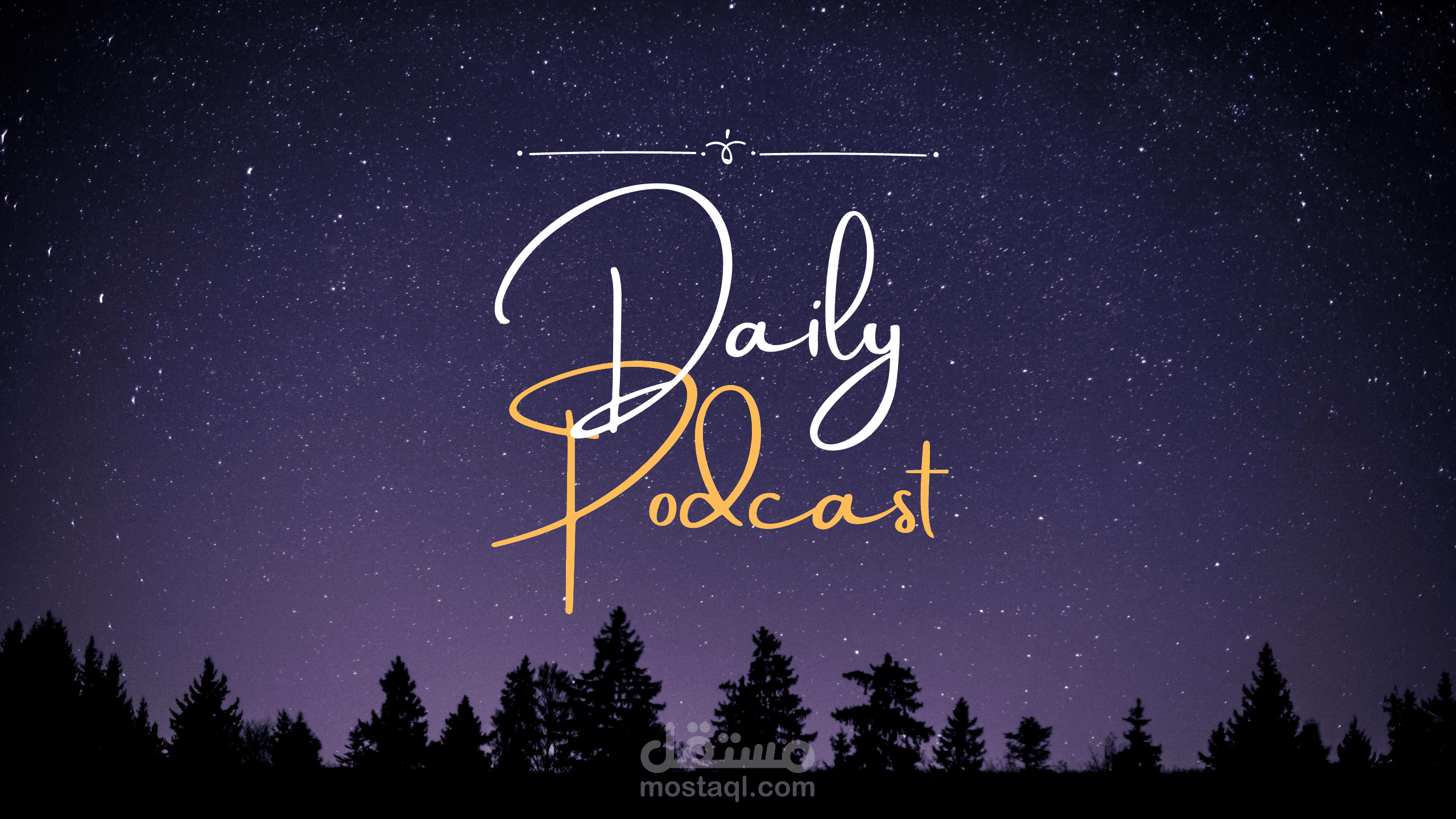 (1) تصميم غلاف لقناة يوتيوب YouTube Banners