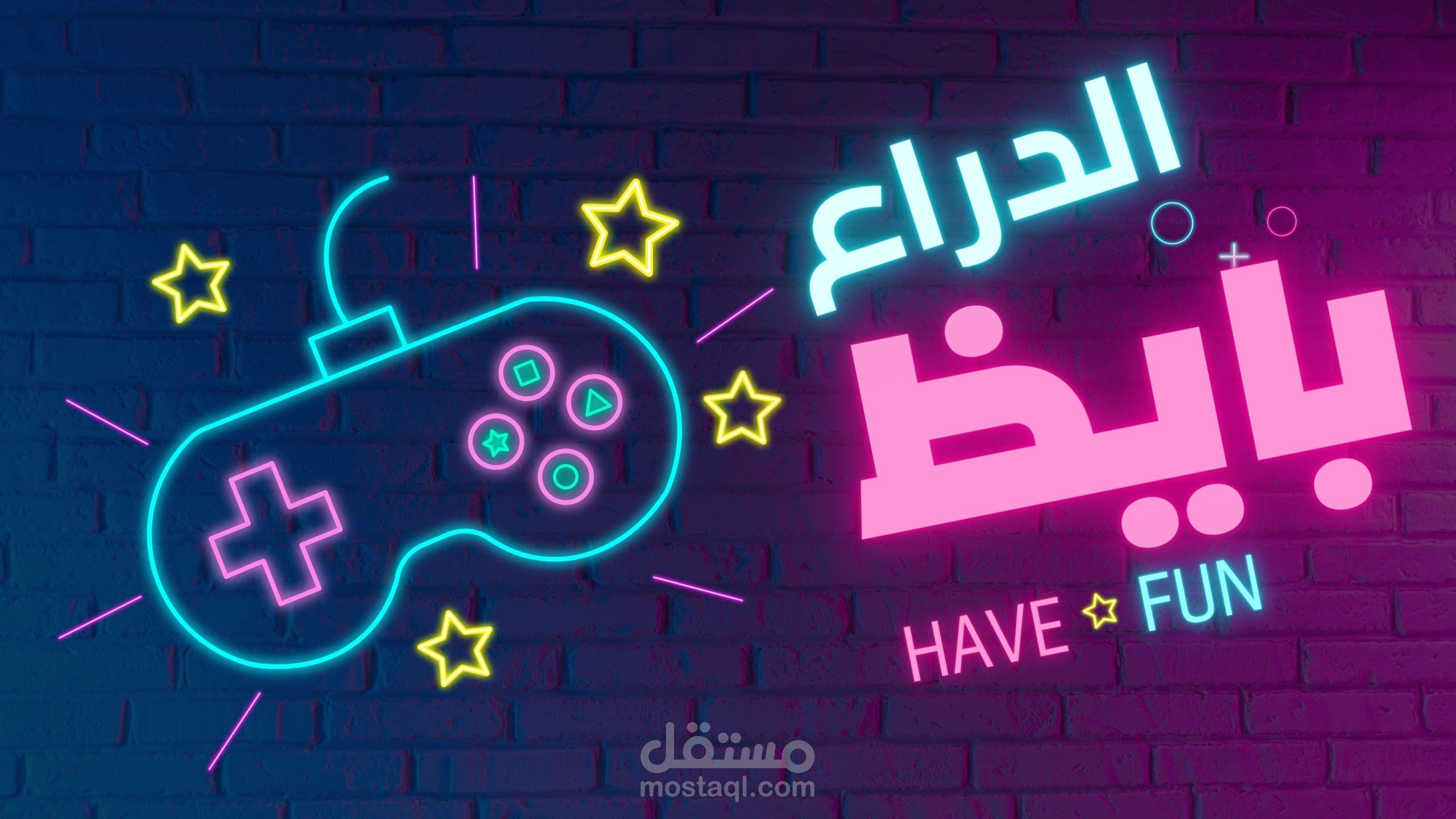 (1) تصميم غلاف لصفحة الفيسبوك Facebook covers