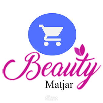 تصميم فوتوشوب
