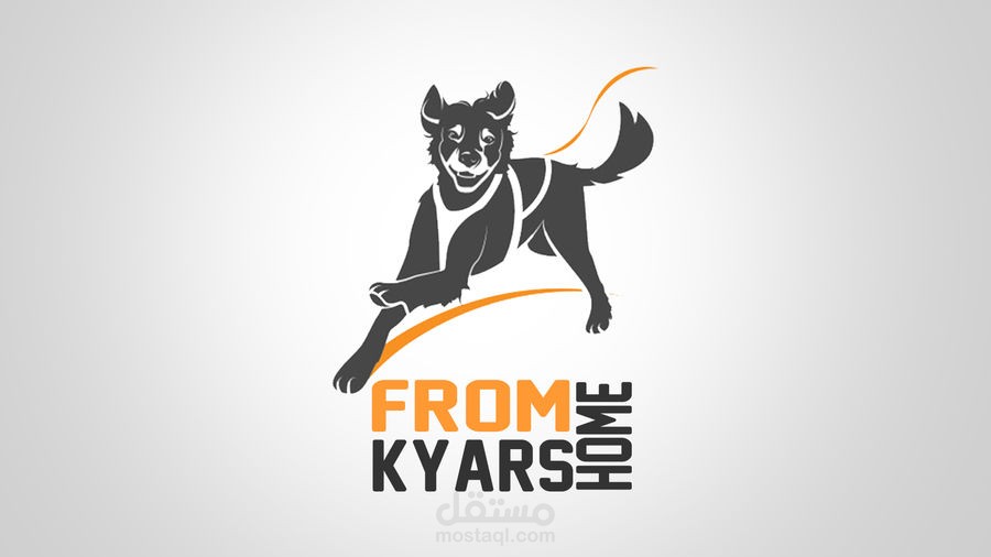 شعار متجر كلاب