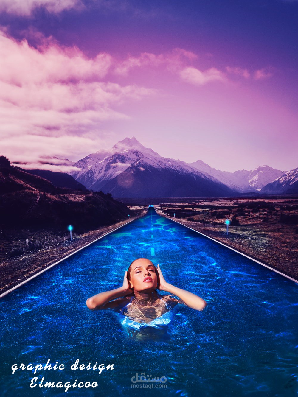 فتاة تسبح على الطريق :)