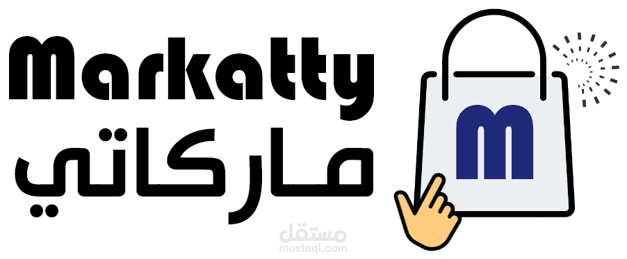 موقع ماركاتي مشابه لسلة