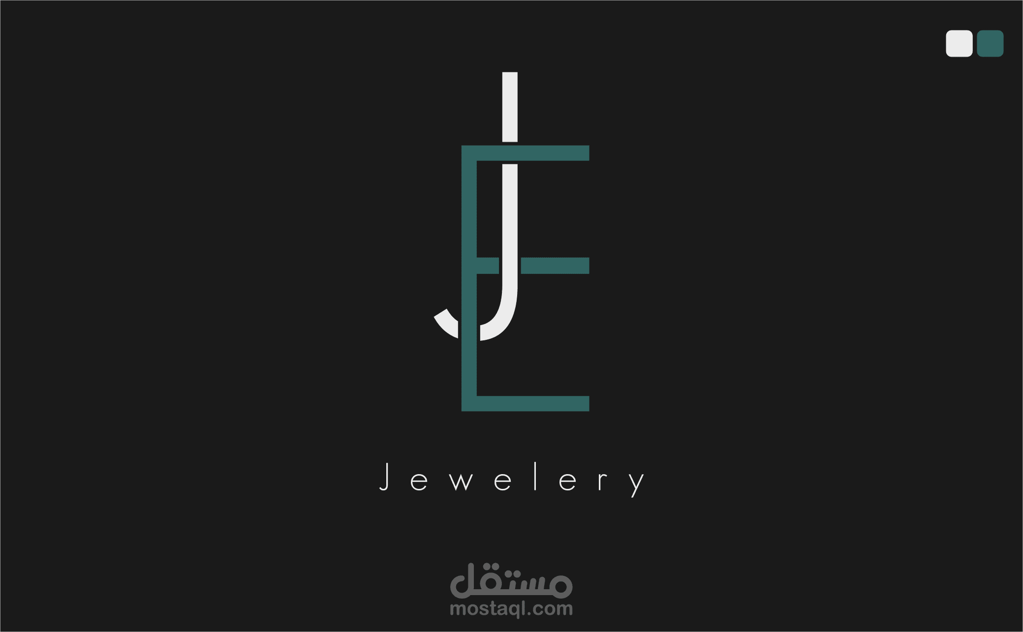 شعار لمحل مجوهرات (وهمي)
