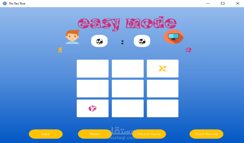 إنشاء تطبيقات سطح مكتب java و javaFX