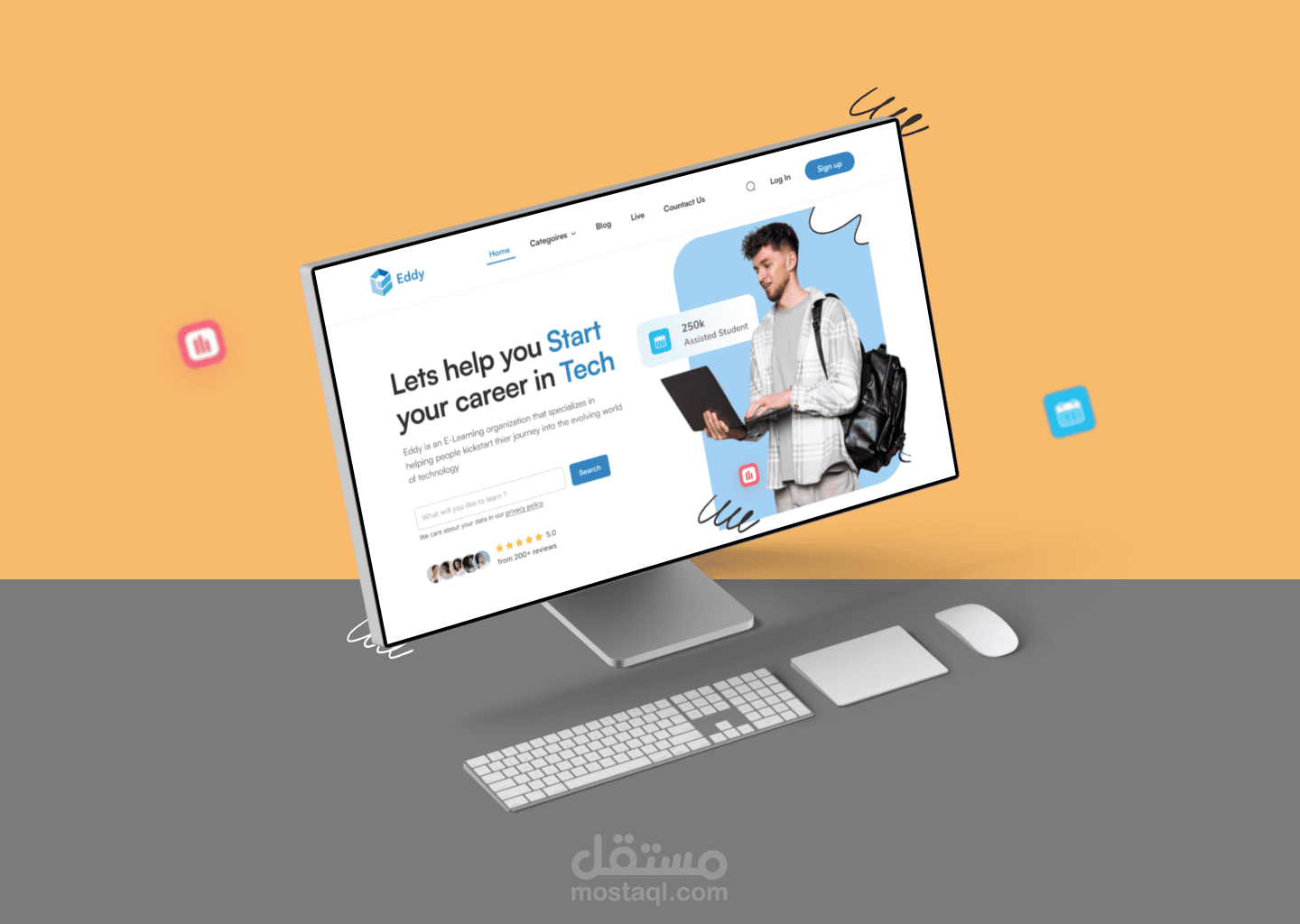 دراسة حالة لموقع ويب يختص بتقديم التدريبات اونلاين
