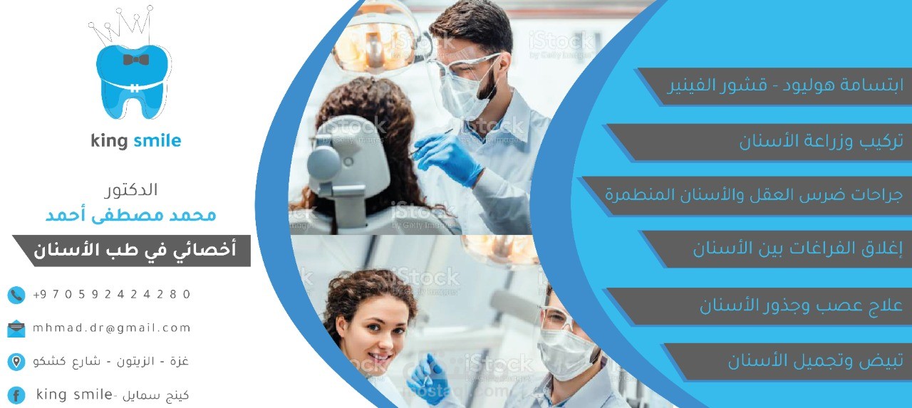 تصميم غلاف