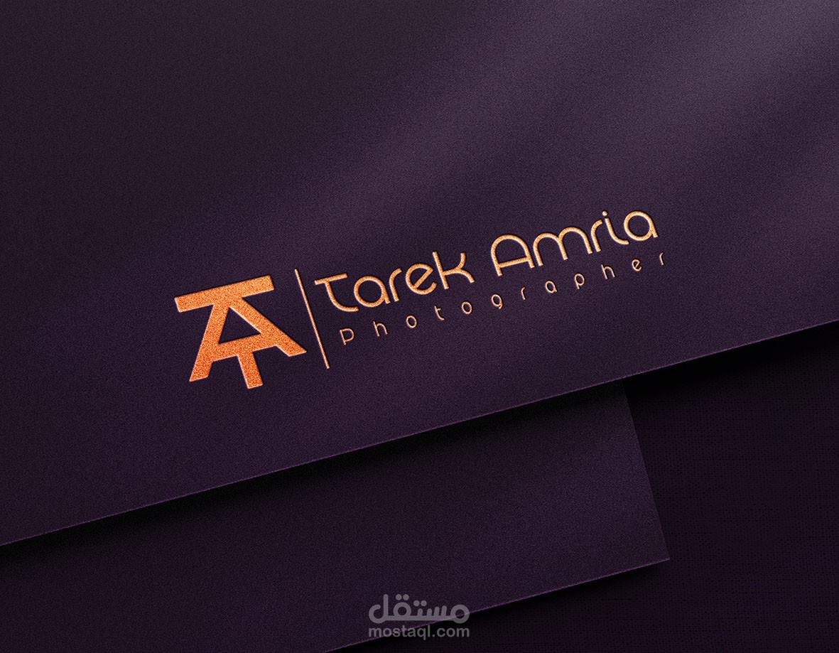 Tarik Amria Logo