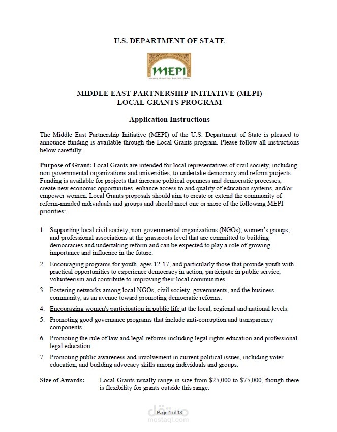 مشروع مجتمع اكثر قوة