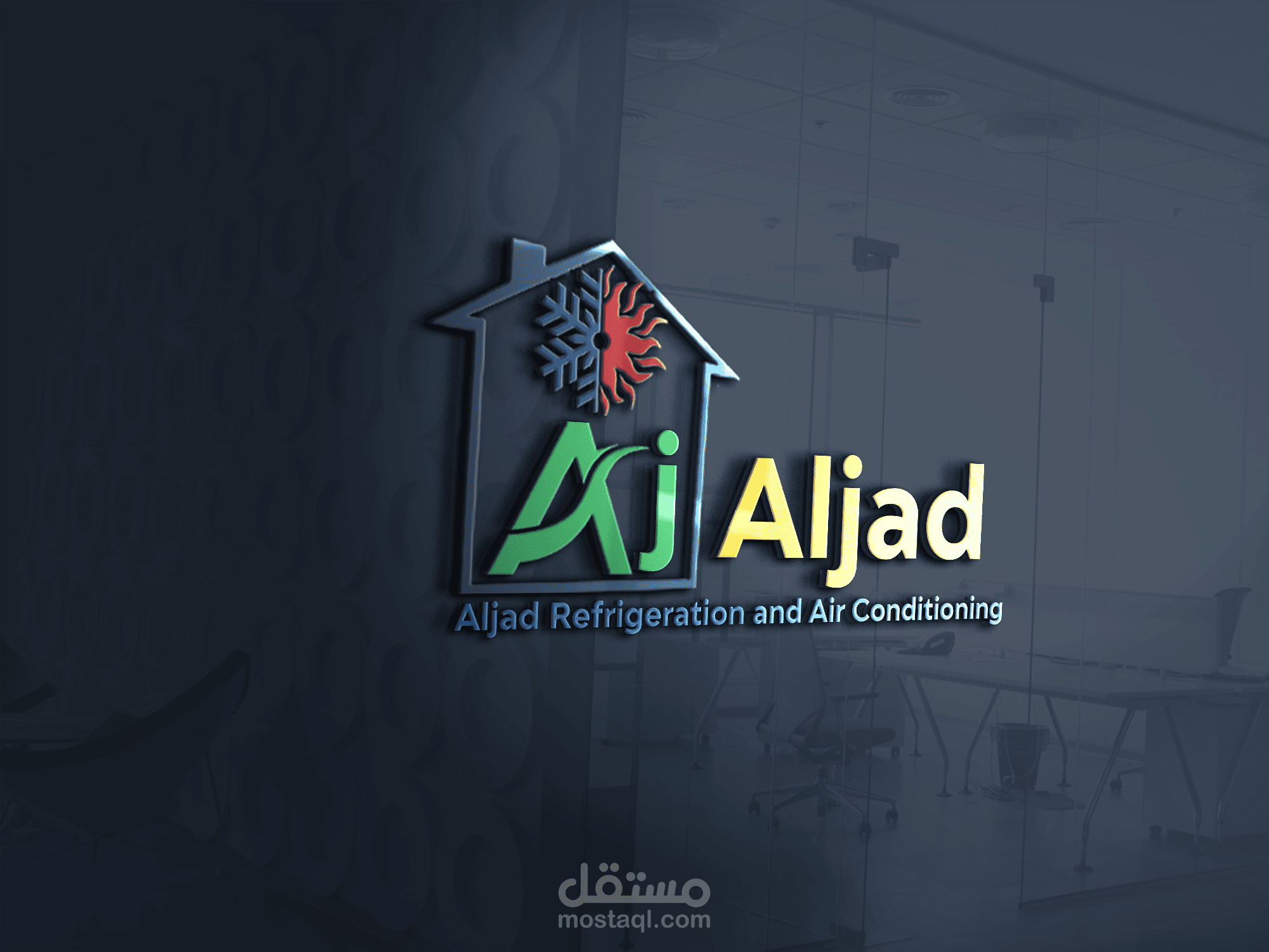 تصميم شعار لشركة تكييف