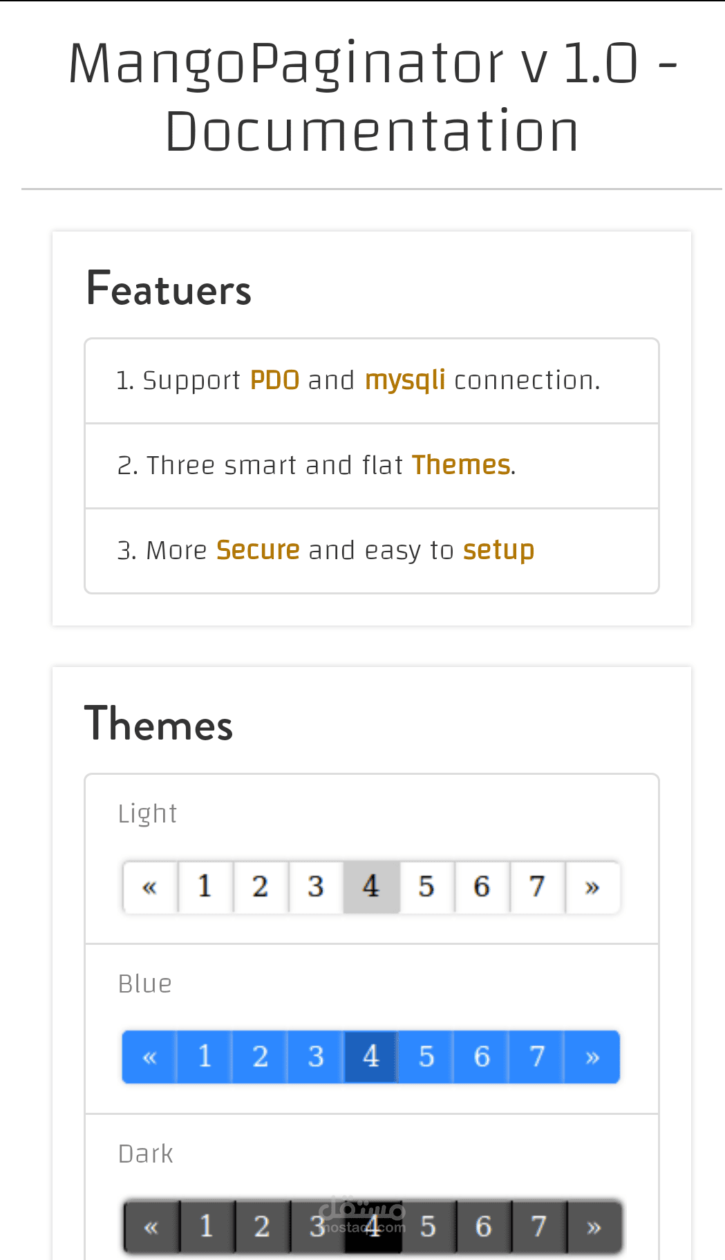 مكتبة ترقيم الصفحات MangoPaginator
