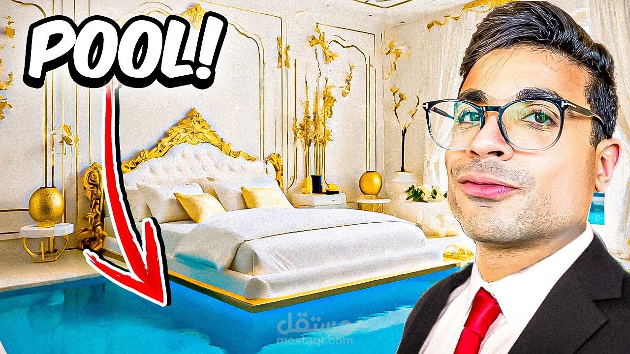 فيديو لمنصة يوتيوب استايل فلوج vlog