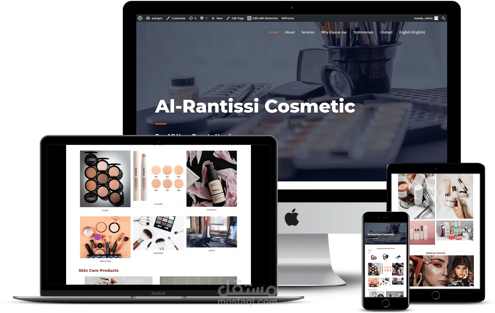 تصميم وبرمجه موقع يعرض منتجات متجر  باستخدام الوردبريس (Makeup center)