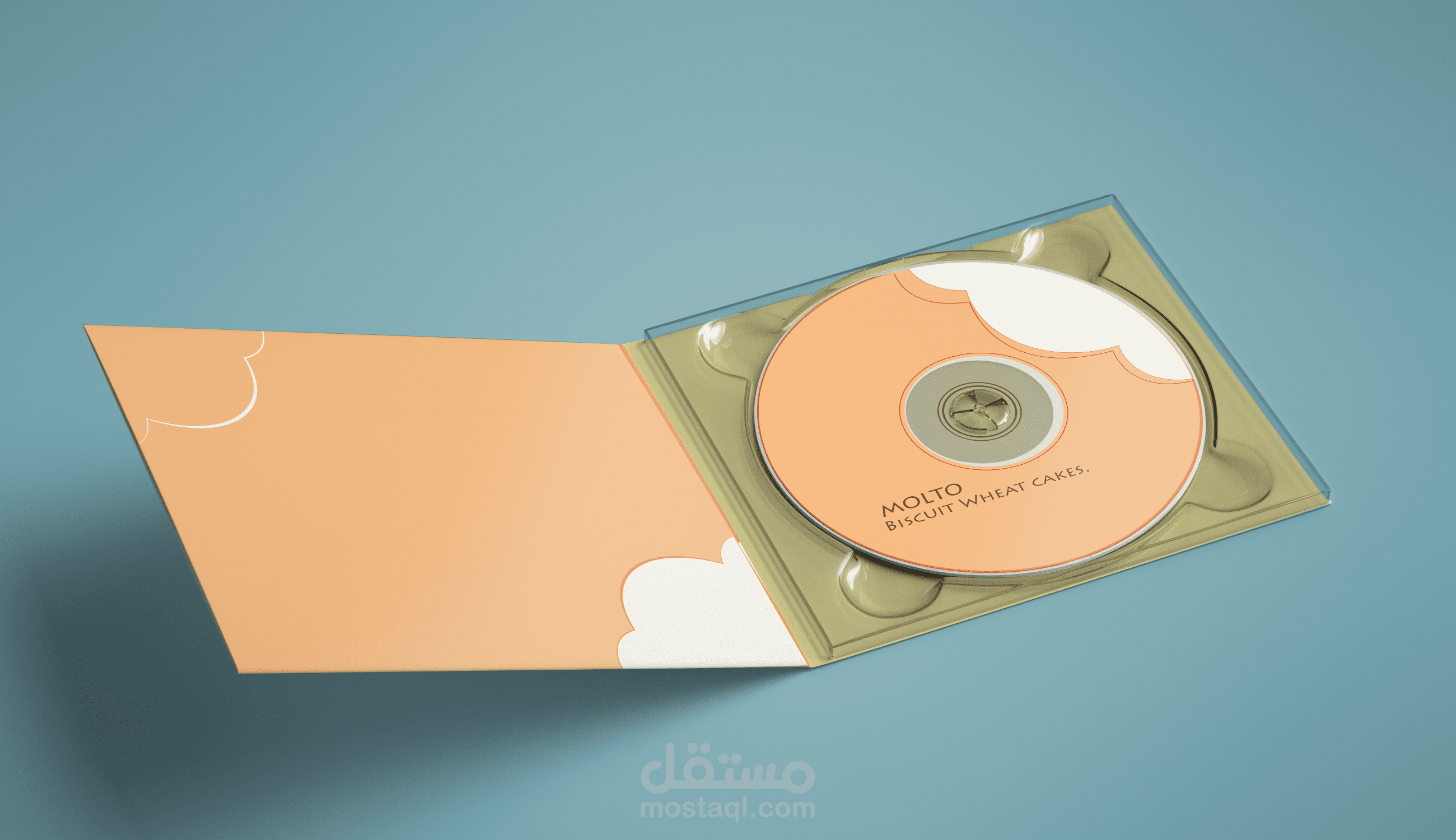 تصميم غلاف وشعار لمنتج غذائي