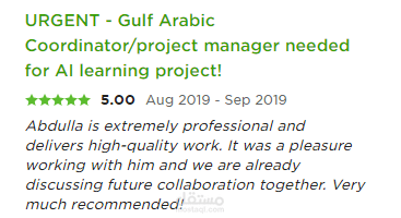 Project Management