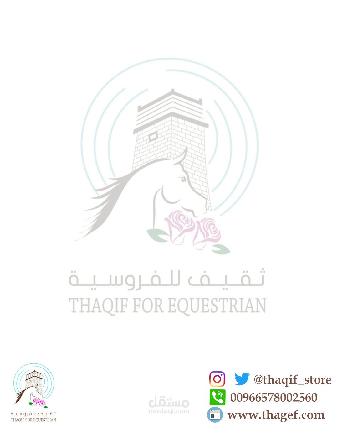 تصميم قالب انستقرام