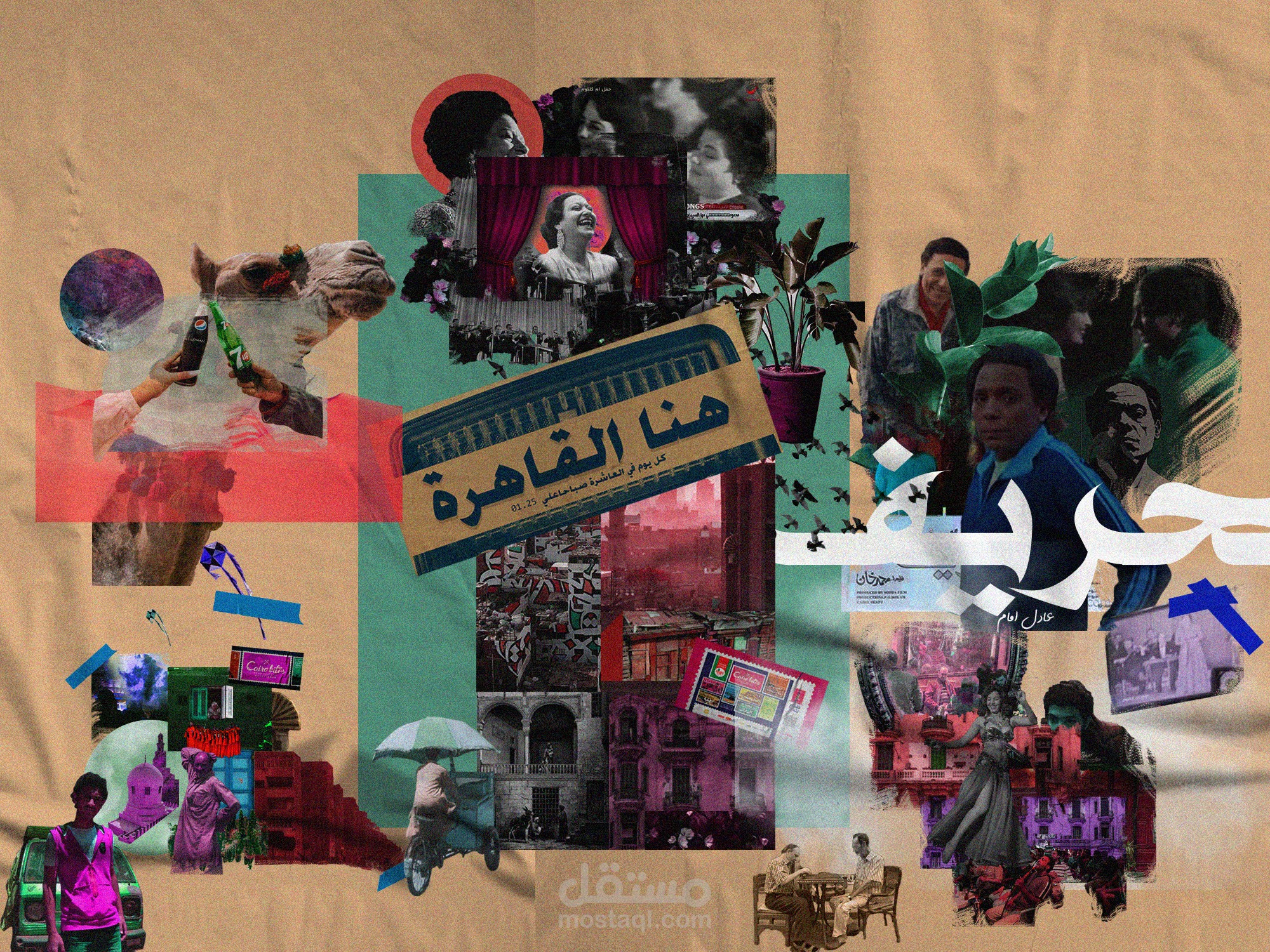 collage art "social media design"