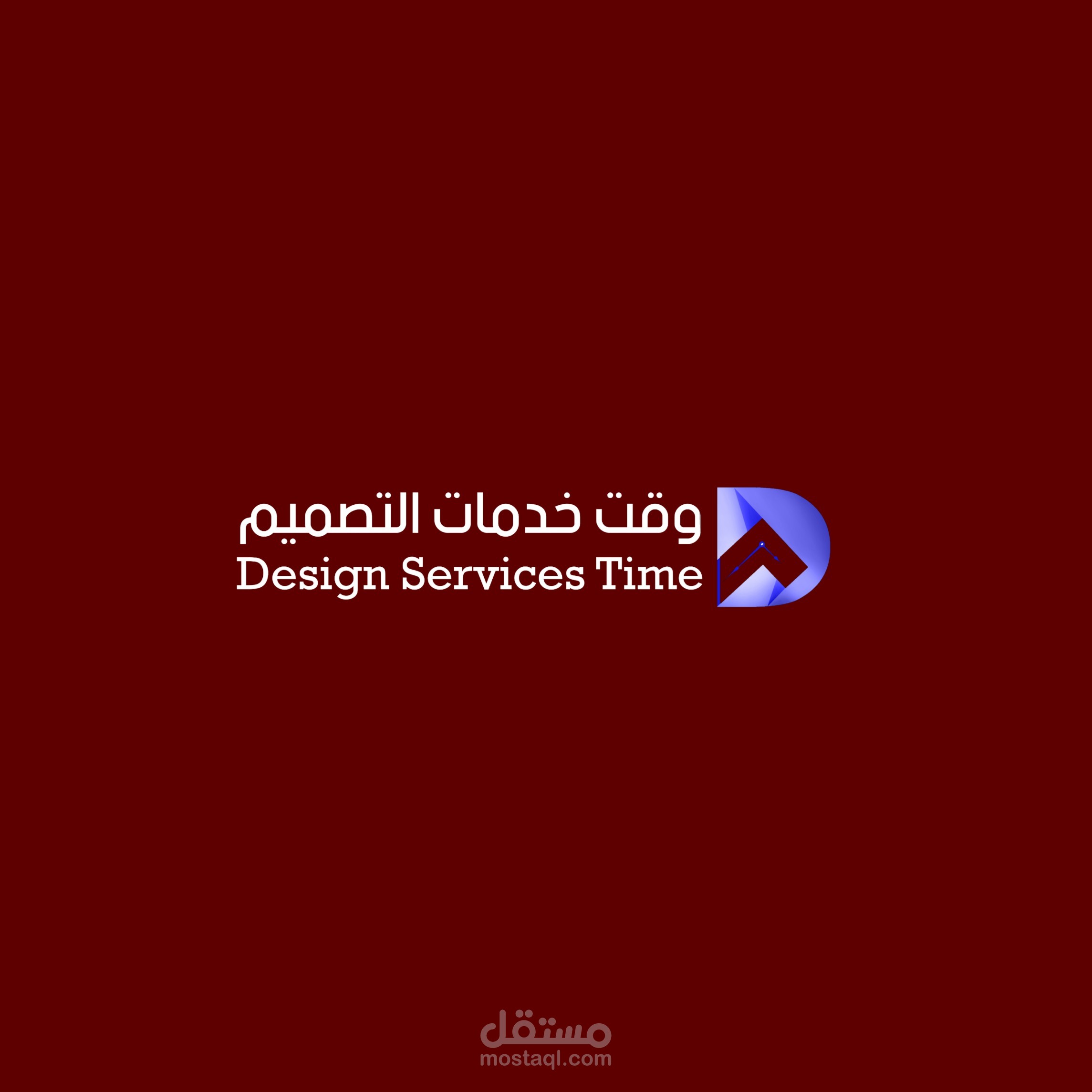 عمل مدونة(معرض تصميمات)  بلوجرإحترافية و لوجو
