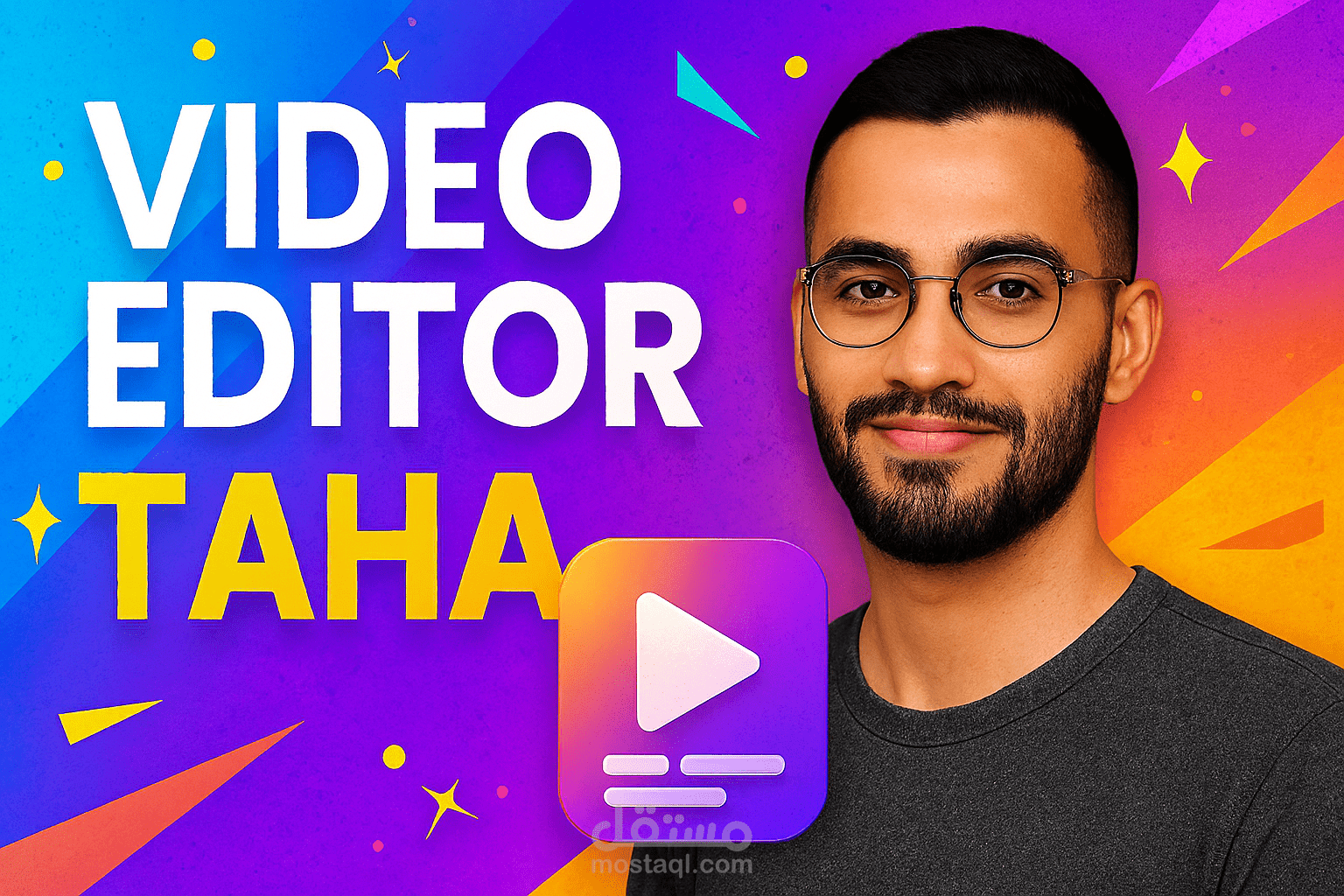 video editor