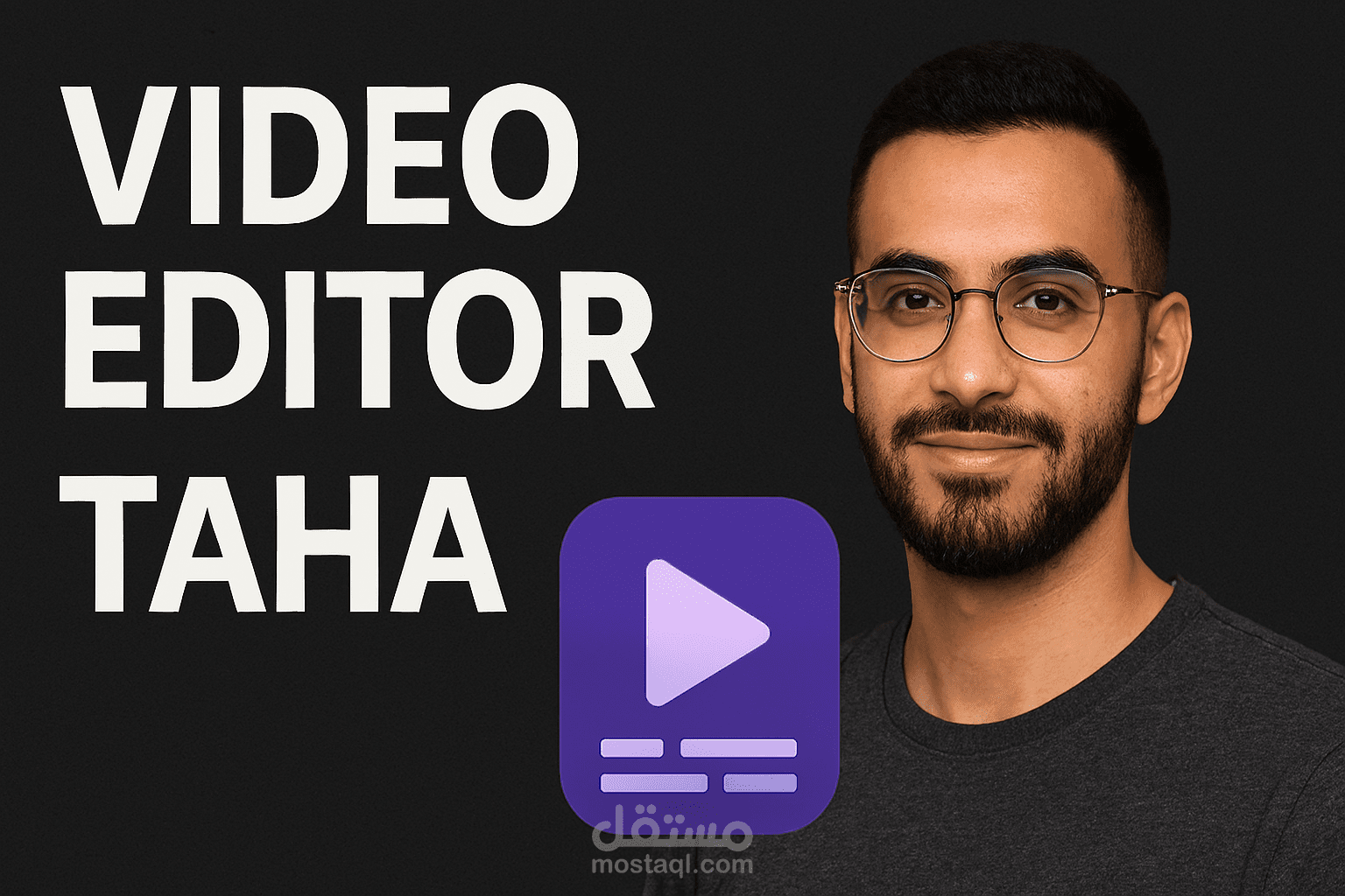 video editor