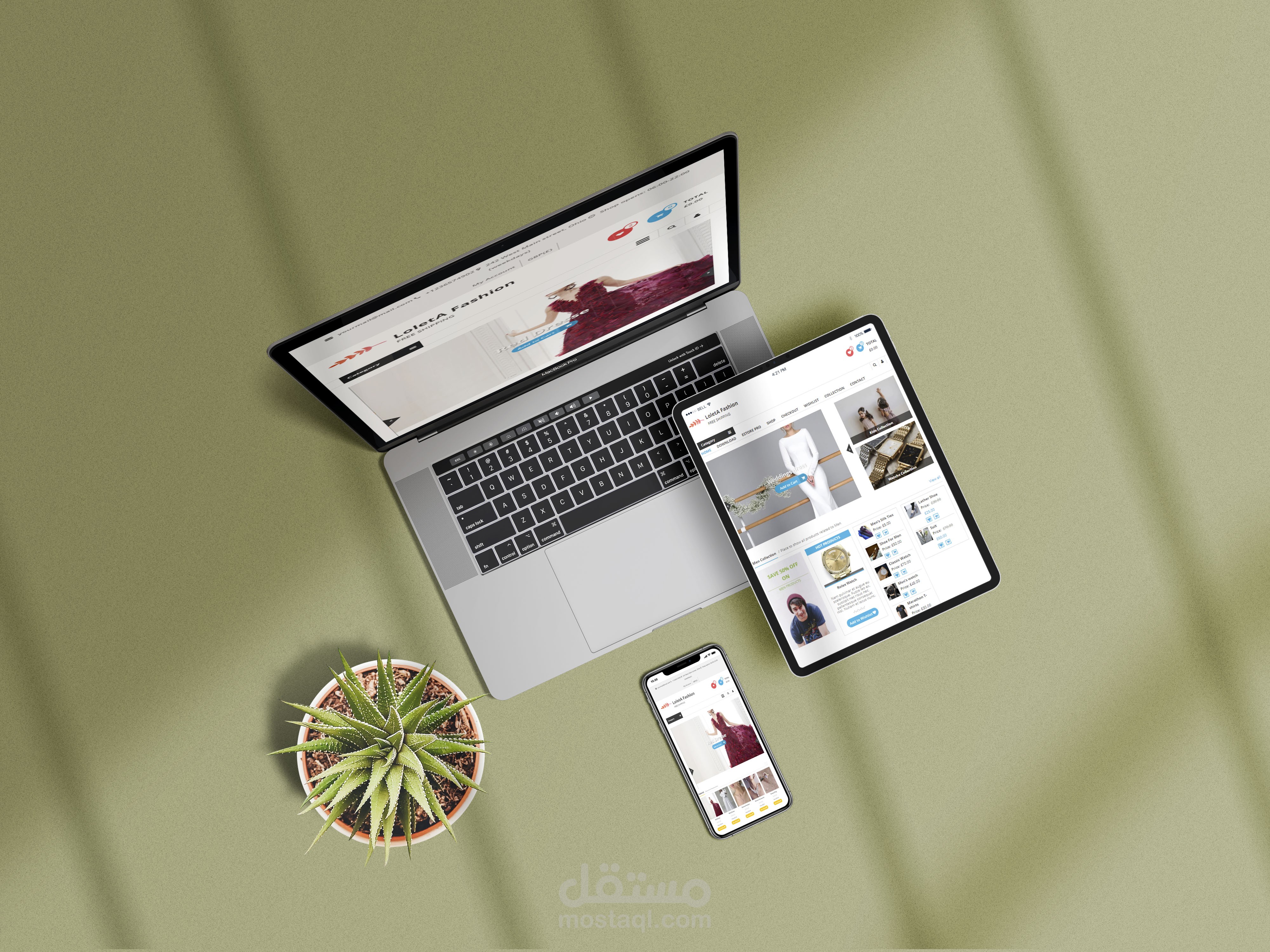تصميم متجر إلكتروني
