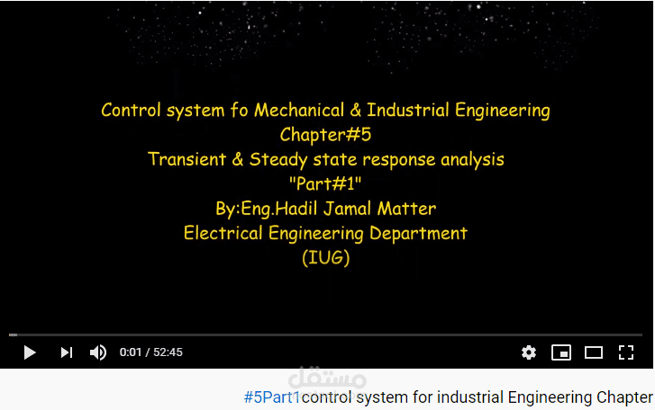 Control system