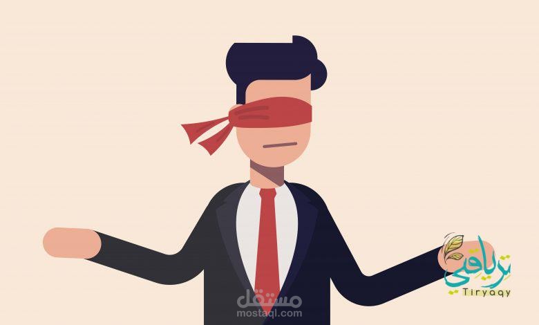 متلازمة أنطون | لستُ أعمىً!
