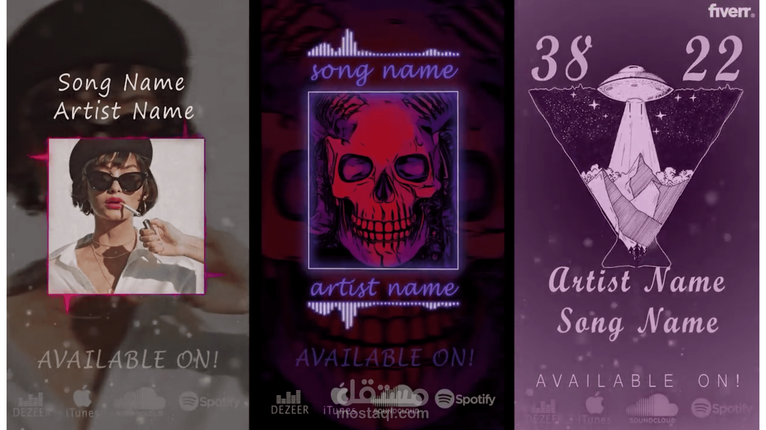 Unique audio spectrum