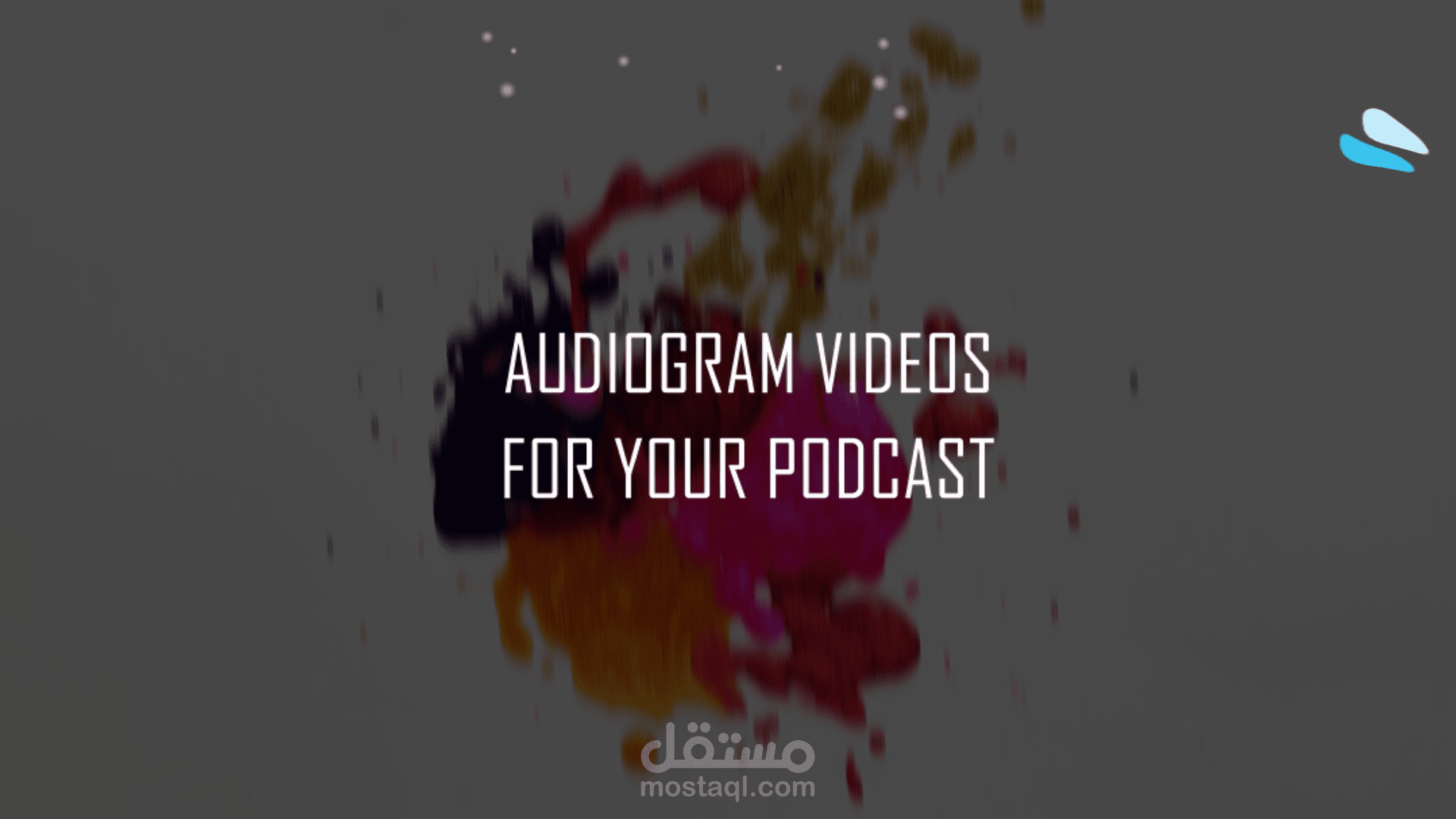 Audiogram Videos for Your Podcast