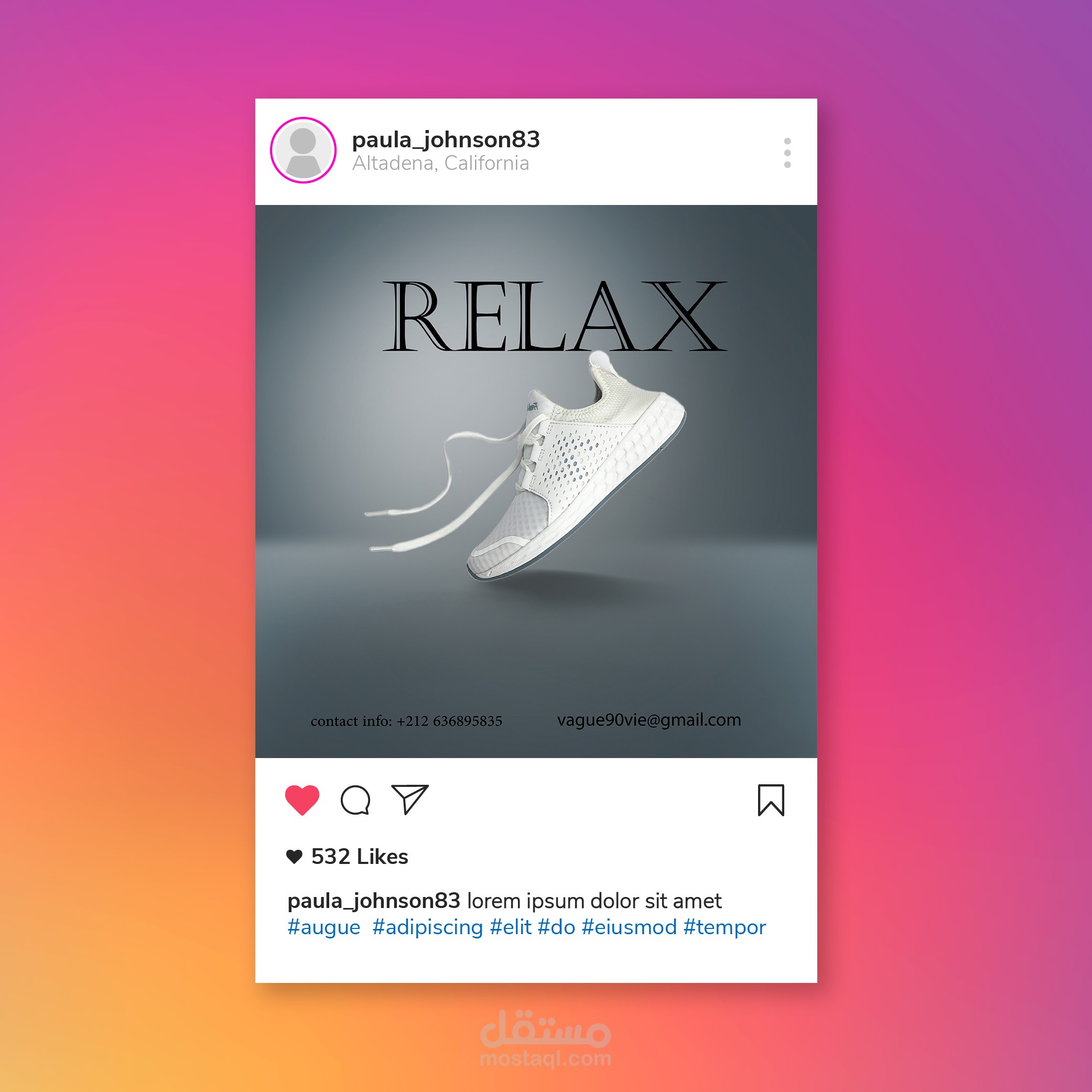 تصميم اعلان سوشيال ميدبا