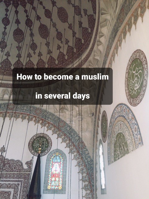 How to become a muslim