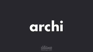Archi Explainer How To use Software