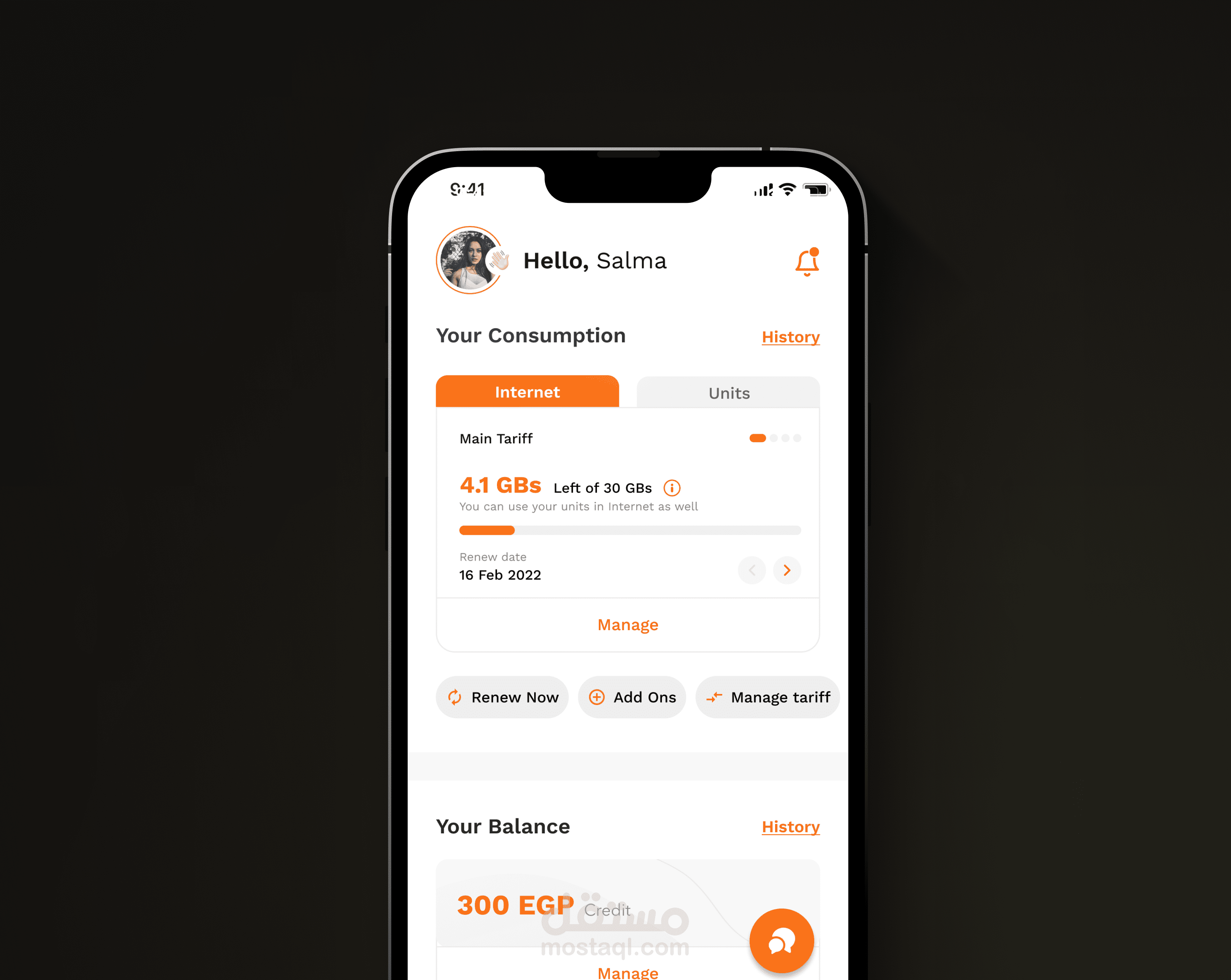 تصميم تطبيق اورانج مصر