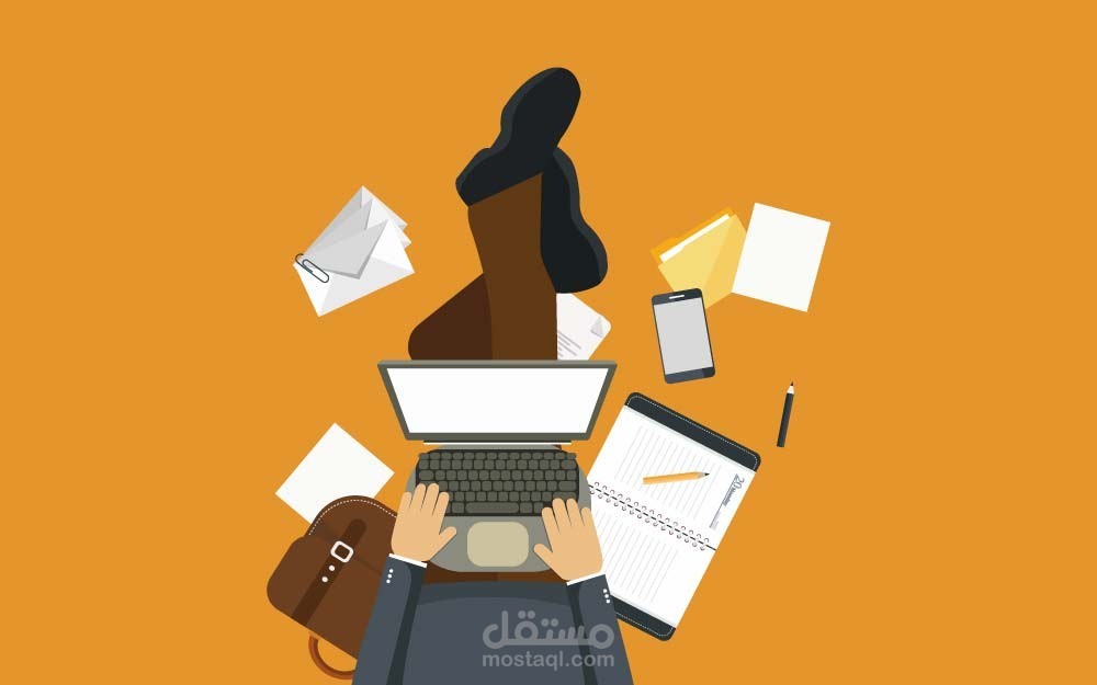 كيف تحظى بسمعة مرموقة في عالم الكتابة الحرة؟