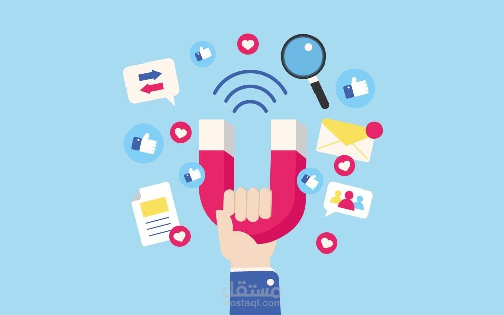 ما تكلفة استقطاب الزبون ولماذا هي مهمة؟