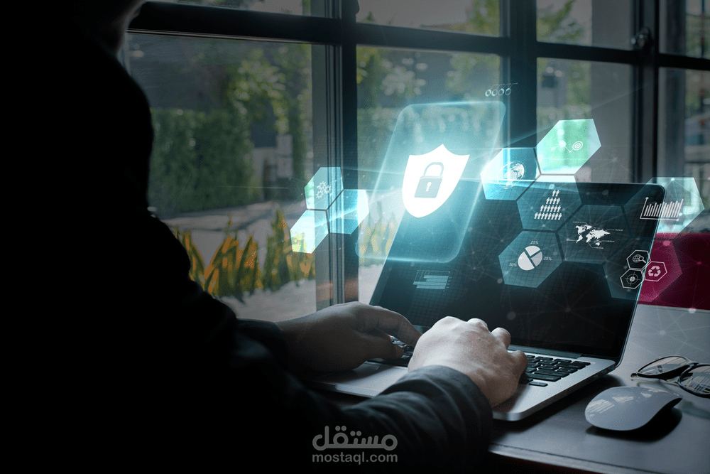 أمن المعلومات: تهديدات وحلول