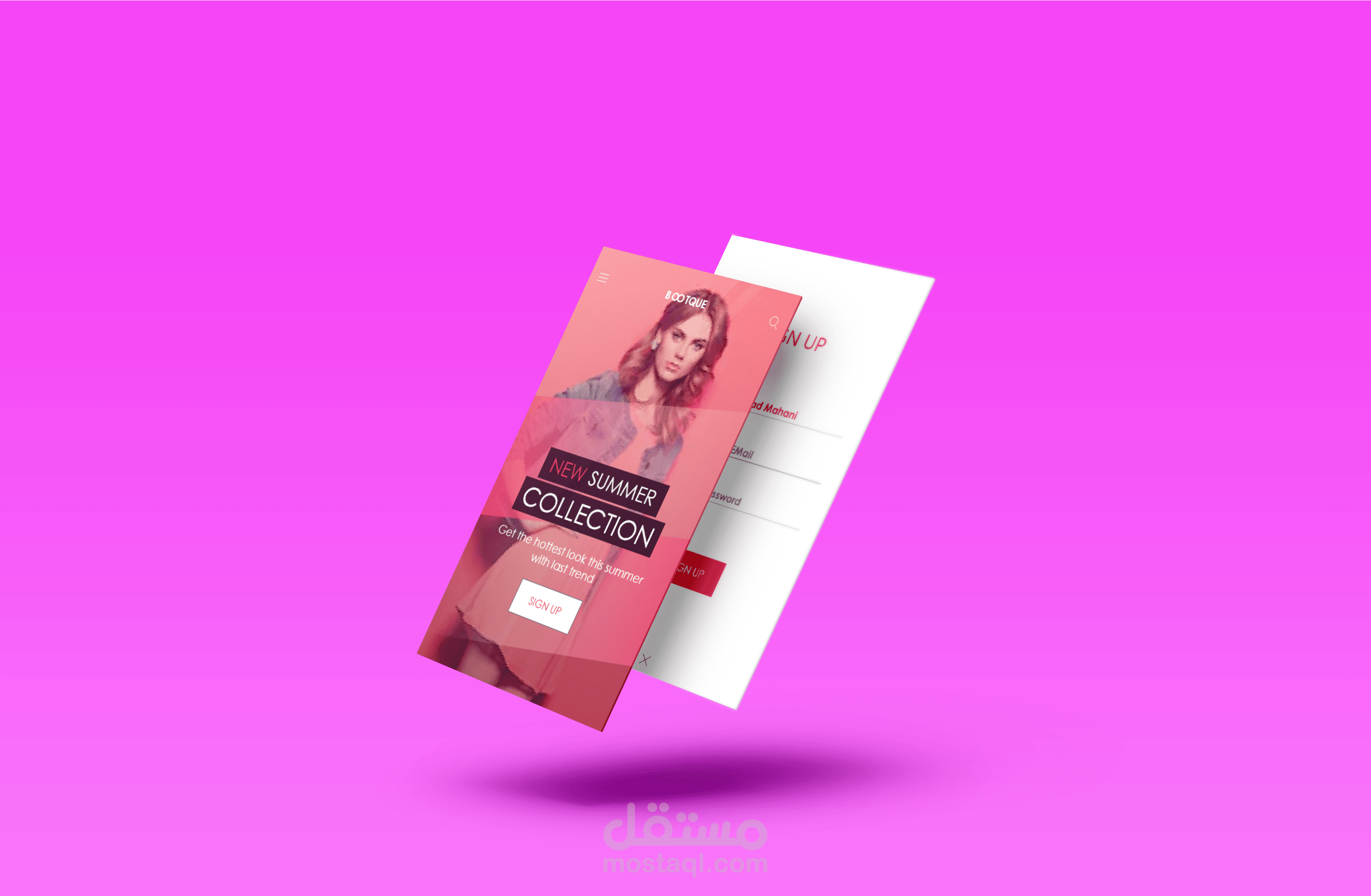 تصميم واجهة تسجيل دخول لتطبيق Bootique باستخدام Adobe XD