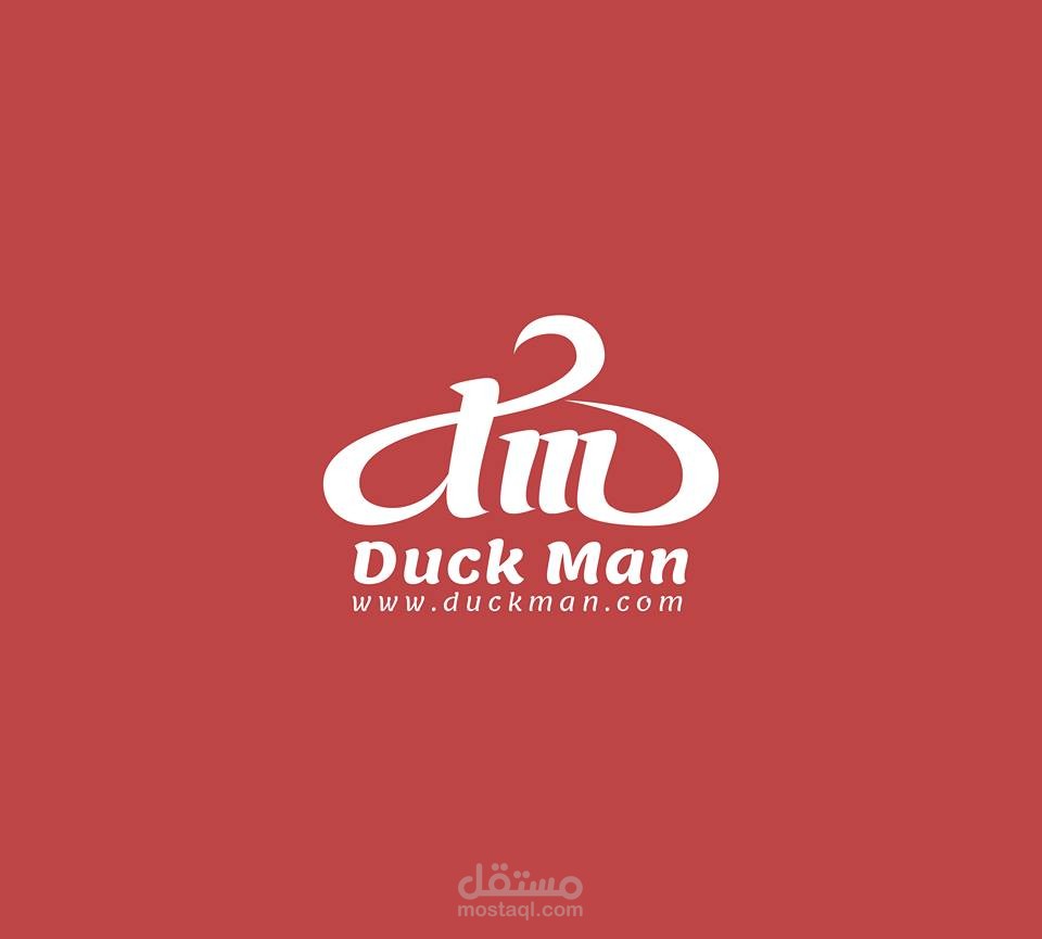 Duck man logo