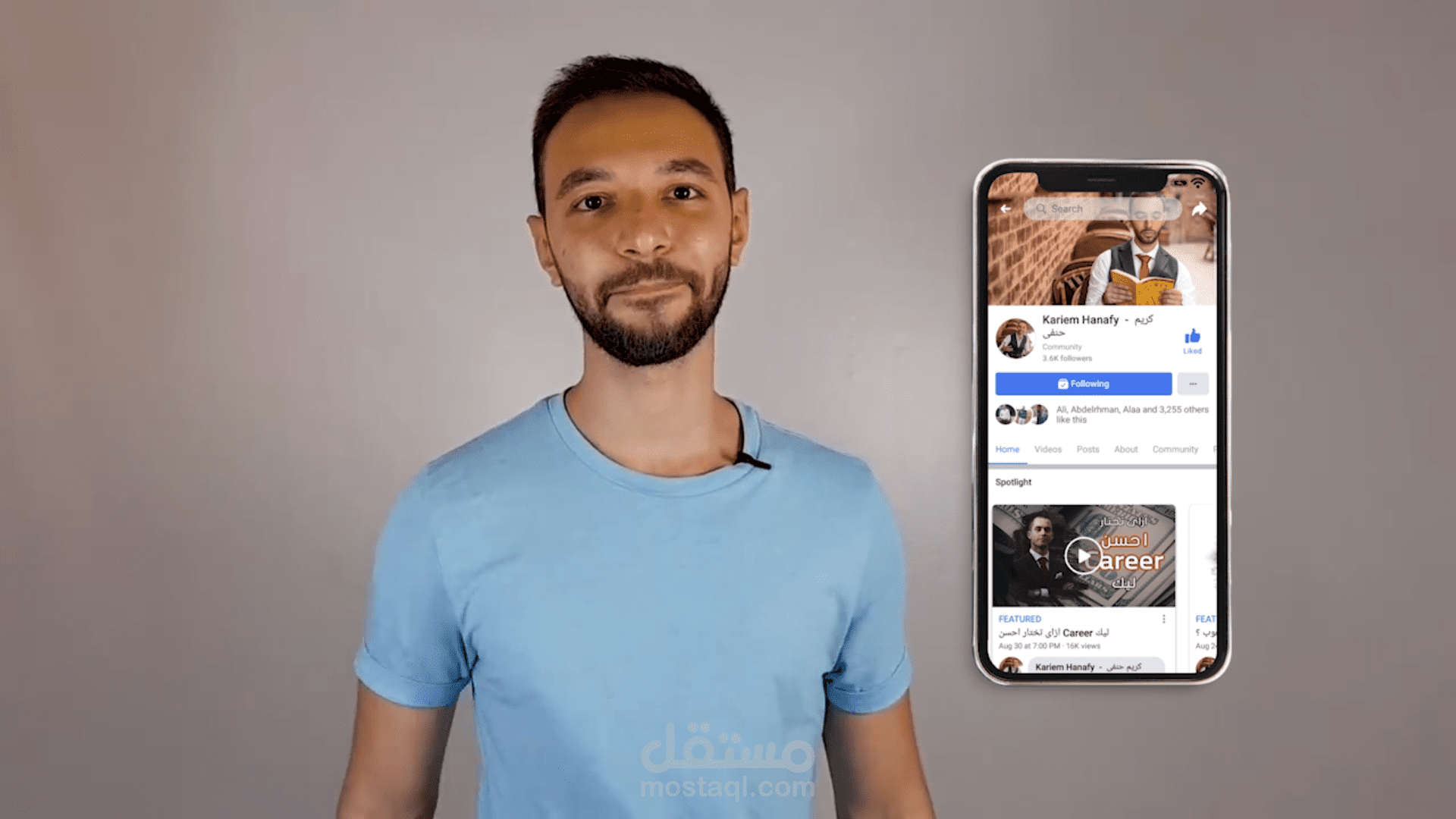 إضافة جوال يحمل حساب صانع المحتوى للفيديو