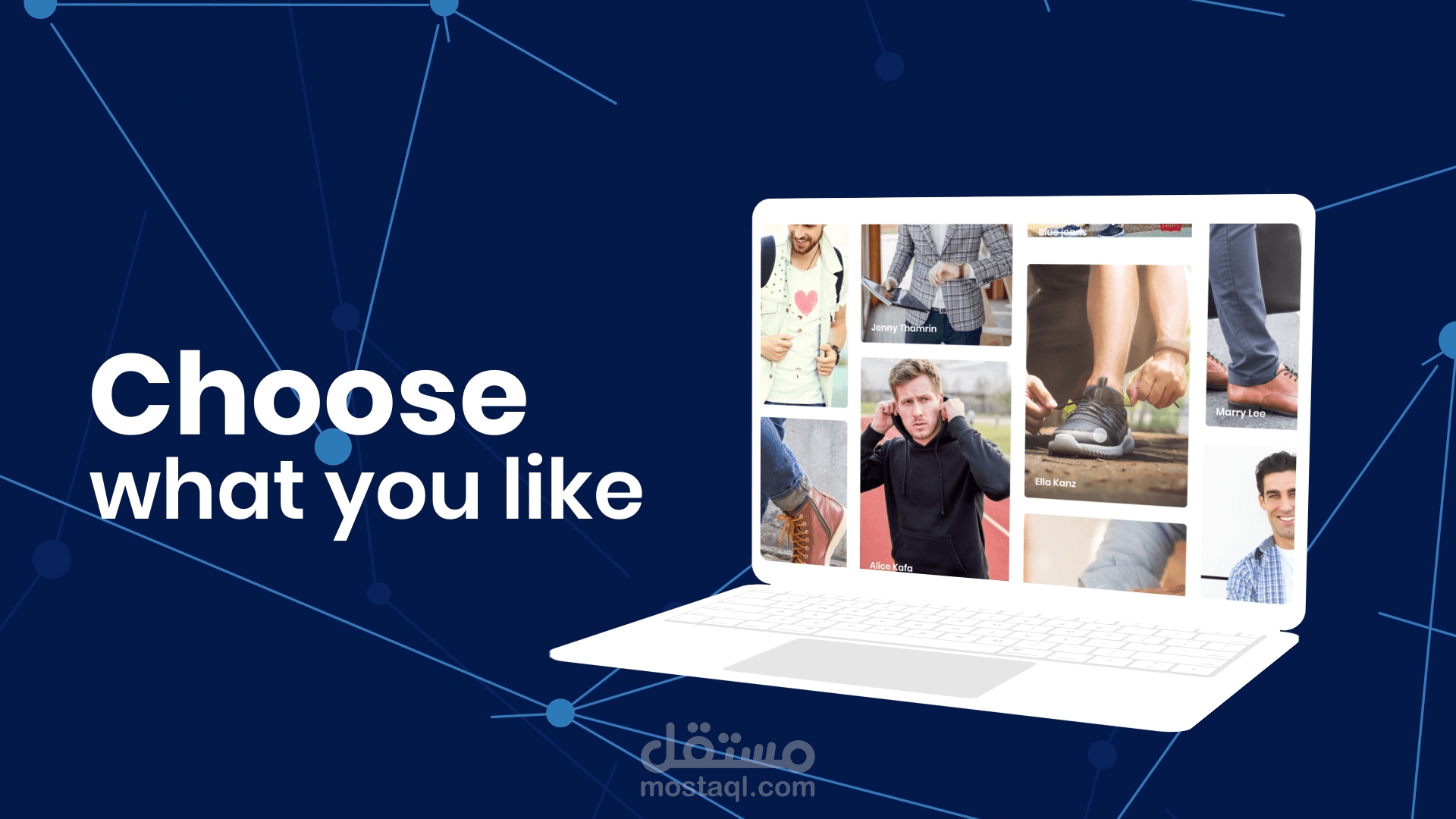 اعلان موشن جرافيكس