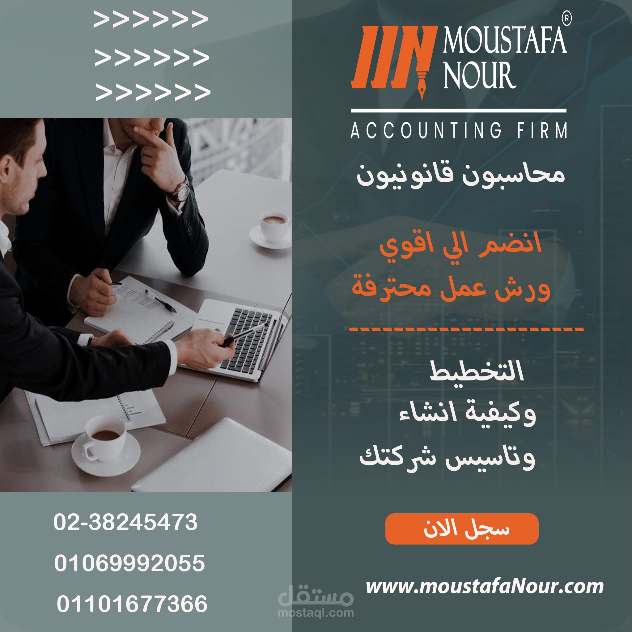 بوست فيس بوك